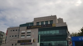 서울시교통문화교육원