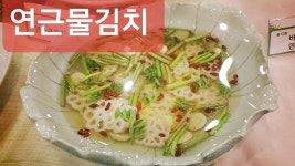 산들내식당