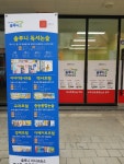 미사와이즈컴퓨터교습소 | 솔루니 미사교습소