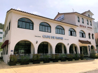 카페드롬 김해외동점