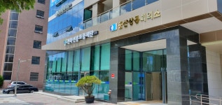 전북신용보증재단 군산지점