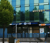 여수수협 부천중동지점