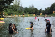 아홉마지기마을