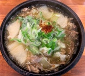 포갈집
