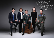 기억하고 싶은 날엔