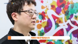 팍스케이트립(주) | 페어립