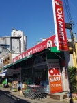 OK마트 신천점