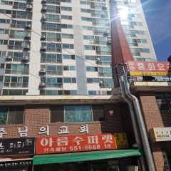 주님의교회