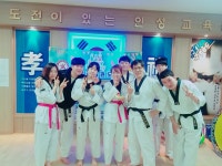 금강태권도