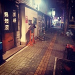 촉루옥도쿠로야 | 도쿠로야