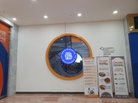 파리바게뜨 국제성모병원점