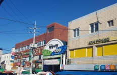 병영시장