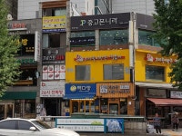 인천중고폰매입판매 중고폰나라 주안역점