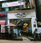 바라보다 안경 부천점