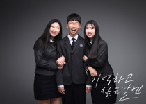 기억하고 싶은 날엔