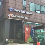 JYC 골프아카데미
