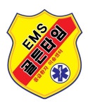 경북골든타임응급환자이송센터