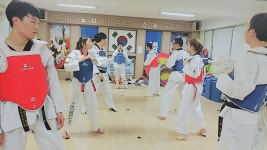 금강태권도