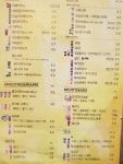 메가MGC커피 안산문화광장점