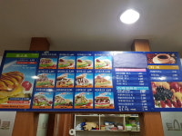 토스트굽는사람들 비파점