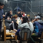 마이하프타임 펜션