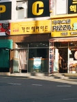 가인헤어아트