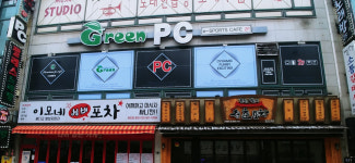 그린PC방