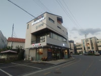 철수네뽕잎칼국수 덕소본점