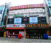 웰빙노래연습장 신중동점