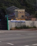 동일전력