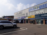 세아스텐금속