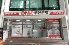 부산은행 서울금융센터