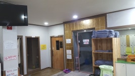 동구목욕탕
