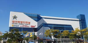 이마트 대전터미널점