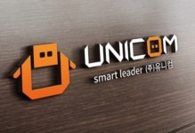 유니컴