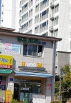영조세탁