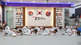 드림합기도