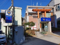 하대지구대