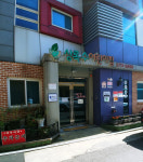 상록수어린이집