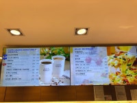 파리바게뜨 청주강내점