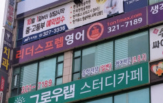 리더스프렙