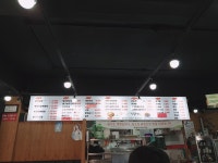 청담식당 직영점