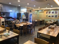 맛뜸