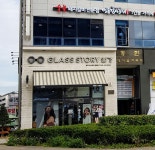 글라스스토리 시흥목감점