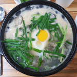 김명자굴국밥 가산한라시그마밸리점