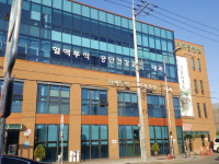 한가람병원