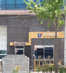 대영산업
