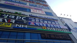 디케이에프엔에스용연동지점 | 동대전농협 용전동지점
