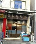 중앙문화