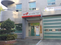 대구동부소방서 동촌119안전센터